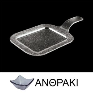 Πιατέλα σερβιρίσματος με μπράτσο από χυτό γυαλί 6mm, 23x47cm, ανθρακί