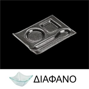 Δίσκος Καφέ με 3 εσοχές από χυτό γυαλί 4mm, 14x19cm, διαφανές