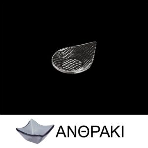 Μπωλάκι δάκρυ από χυτό γυαλί 4mm, 8x10cm, ανθρακί