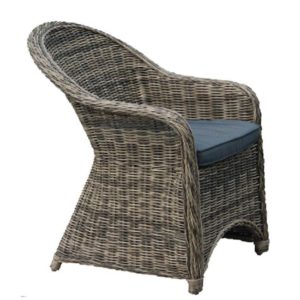 MONTANA Πολυθ.Alu/Wicker Grey Brown Μαξιλ.Ανθρακί