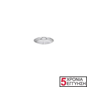 Ανοξείδωτο καπάκι 18/10, 16cm, Σειρά Exclusive, KAPP
