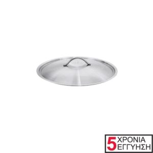 Ανοξείδωτο καπάκι 18/10, 36cm, Σειρά Exclusive, KAPP