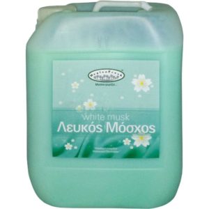 Μαλακτικό Υπερσυμπυκνωμένο Μόσχου (White Musk), για σκληρά νερά, 20kg (για 3000kg ιματισμού)